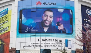 Китай меняет стратегию в Центральной Азии