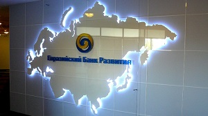 Таджикистану в 2021 году прогнозируется самый высокий рост среди экономик стран-участниц ЕАБР