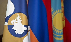 Международная стратегия ЕАЭС: Партнеры и вызовы