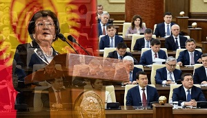 Неженское лицо политики: Может ли в Казахстане появиться своя Отунбаева