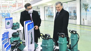 Узбекистан получит статус наблюдателя в ЕАЭС