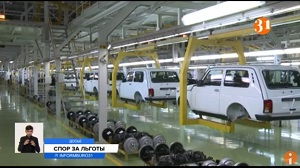 Как подают новости экономики на казахстанских телеканалах