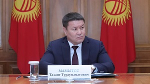 В отношениях России и Киргизии все эволюционно