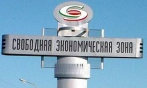 СЭЗ в Узбекистане: что производят и сколько зарабатывают