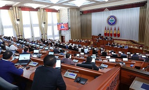Кыргызстан. В Жогорку Кенеше творится беспредел, мы живем по понятиям