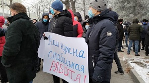 Кыргызстан. Как слабость государства лишает людей работы