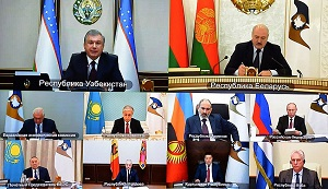 Евразийская интеграция за неделю: главные события