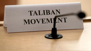 Межафганский диалог предлагают защитить плащом пророка Мухаммеда