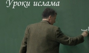 Кыргызстан. Кандидат в президенты Садыр Жапаров сообщил о своих планах на внедрение в школах уроков о религии