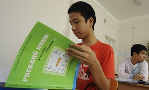 Евразийская интеграция за неделю: главные события