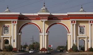 Что изменится в жизни таджикистанцев в новом году?