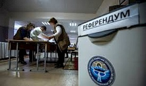 В Бишкеке готовятся к очередным беспорядкам