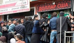 Почему не выдержали системообразующие банки Таджикистана? Из первых уст