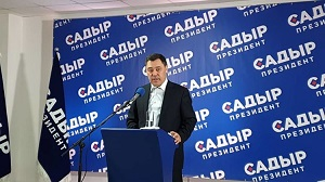 Шестой президент Кыргызстана. Что известно о Садыре Жапарове