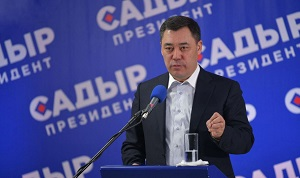 Выбор сделан: в Киргизии определились с президентом и формой правления