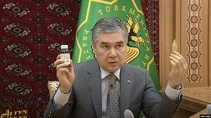 Туркменские бюджетники и учащиеся должны носить с собой сироп из корня солодки