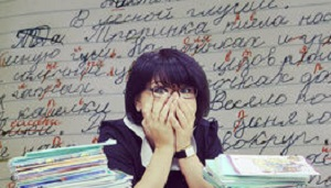 Кыргызстан. Учить не значит научить. Как онлайн-обучение сказалось на образовании детей