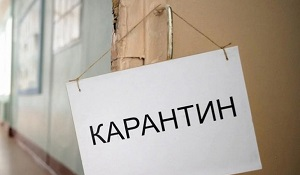 Казахстан. Когда и чем закончится пандемия?