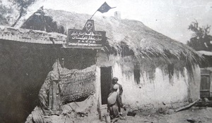 Нарком Дьяков. Он поднял систему здравоохранения советского Таджикистана