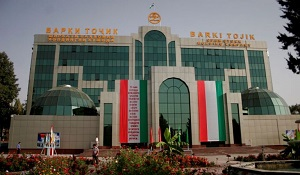 «Барки точик» разделили. Зачем Таджикистану три монополиста вместо одного?