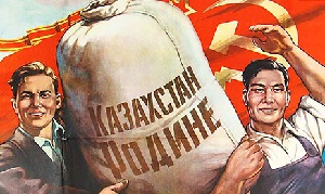 К чему может привести использование истории в целях дискредитации СССР