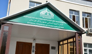 Дмитрий Верхотуров: «Таблиги джамаат» развратил мусульман Киргизии