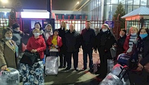 Из России в Кыргызстан прибыли 29 учителей для работы в местных школах 