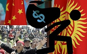 Долг платежом красен: лишится ли Киргизия объектов из-за внешнего займа?