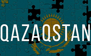 Почему латинизация опасна для казахского языка?