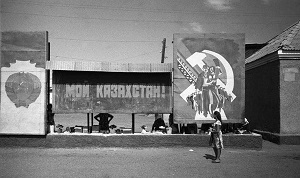 Казахстан. На вычеркивании советского прошлого – будущего не построить