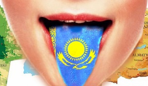 Почему граждане Казахстана не хотят учить казахский язык?