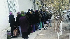 Инвесторы обходят Туркменистан стороной