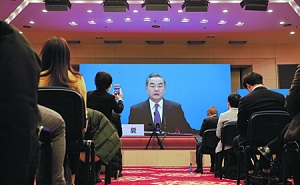 КНР предлагает России вместе бороться с цветными революциями