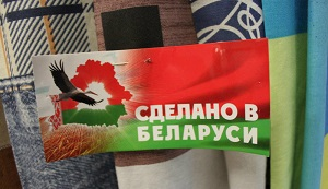 Белоруссия хочет защитить свой рынок – причем здесь ЕАЭС?