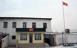 Кыргызстан: Процедура амнистии и помилования в стране непрозрачная