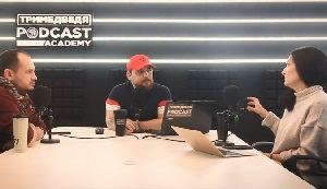 Будущее Таджикистана зависит от инноваций. Не путайте с новаторством и почему