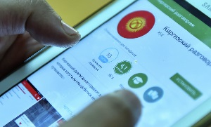 Кыргызстан. Камень преткновения – язык