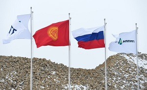 Как Россия возвращается в Азию и добывает золото