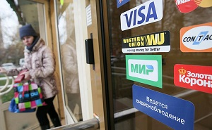 Падение денежных переводов в страны СНГ отнюдь не выглядит катастрофическим