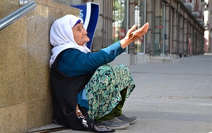 Пенсии в Таджикистане повысили на 31,05 сомони