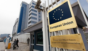 Предоставление Узбекистану статуса GSP+ ожидается в ближайшие дни