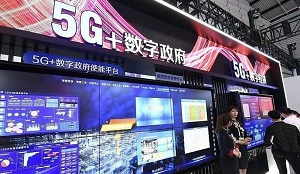 Пекин навязывает Центральной Азии цифровой авторитаризм?