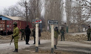 Как Ворух стал «анклавом». История таджикско-кыргызского конфликта