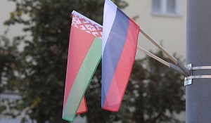 Евразийская интеграция за неделю: главные события