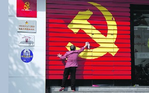 Китай в марте: противостоит США, наращивает экспорт и инвестирует в Африку. Часть 1