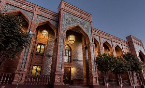 Два курорта, гостиница и бизнес-центр, принадлежавшие Гульнаре Каримовой, выставлены на продажу