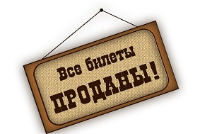 Узбекистан. Не нужен им берег турецкий