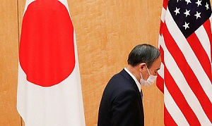 Японо-американский саммит с прицелом на Китай