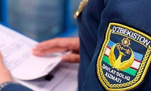 Россия выделит Узбекистану $60 млн на развитие налоговой системы