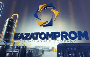 Сделка «Казатомпрома» с китайцами — как отреагируют Россия и США? 